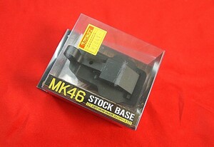 Laylax FirstFactory マルイ Mk46 Mod0用 ストックベース/ライラクス ファーストファクトリー 未使用中古