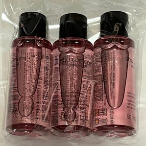 シュウウエムラ フレッシュクリアサクラクレンジングオイル 150ml