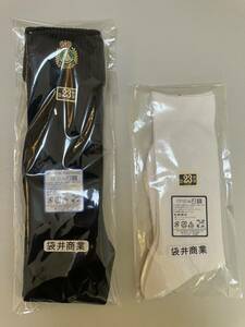 新品未使用 袋井商業高校 三つ折りハイソックス 夏ソックス 2点セット