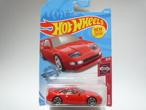 レア　ホットウィール　「日産　300ZX　ツインターボ」　海外カード　2017