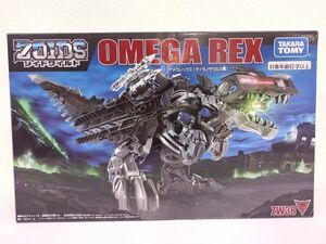 【新品未開封品】ゾイドワイルド ZW38 オメガレックス [ティラノサウルス種] OMEGA REX タカラトミー 梱100