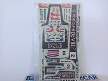 【未組立】タミヤ 1/8 RC B2B レーシング サイドカー ボディパーツセット SP1125　梱80_画像3