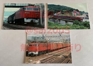 鉄道写真プリント　国鉄時代の九州の赤い電機　ED72、ED73、EF70　Lサイズ 3枚