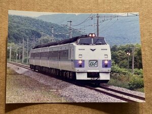 鉄道写真プリント　キハ183系 オホーツク色　特急「オホーツク」 　Lサイズ（サービスサイズ）