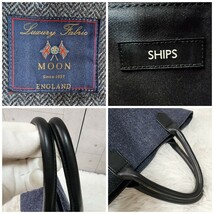 訳有り 美品 SHIPS 2way ハンド トート ショルダーバッグ ビジネスバッグ シップス MOON生地 デニム ヘリンボーン インディゴ レザー _画像8