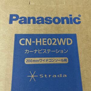 閉店セール　新品　送料無料　パナソニック Strada ストラーダ 200mmワイドコンソール用 メモリーナビゲーション CN-HE02WD NO.17