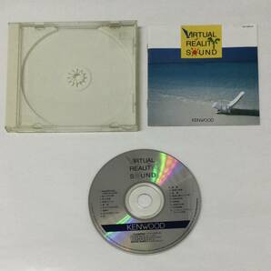 M231209-3-183 音楽 CD ミュージック VIRTUAL REALITY SOUND KENWOOD バーチャル リアリティー サウンド ケンウッド 非売品