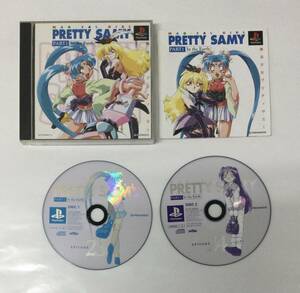 23PS-440 ソニー sony プレイステーション PS 1 プレステ 魔法少女プリティサミー PART1 In The Earth レトロ ゲーム ソフト