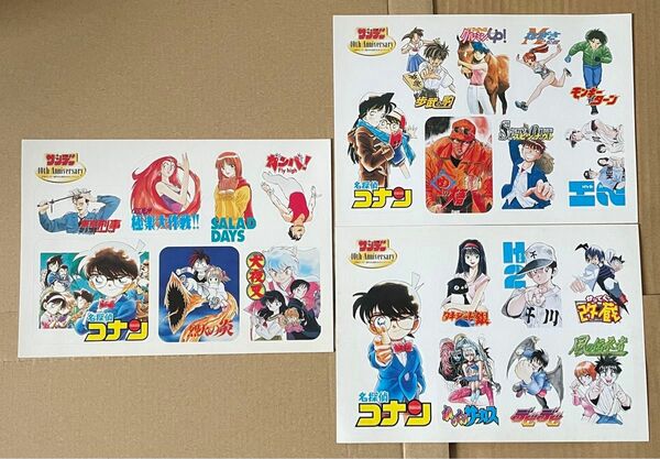 少年サンデー　40周年　シール　セット　名探偵コナン