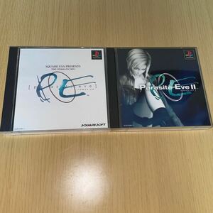 PS パラサイト・イヴ 1 2 セット Parasite Eve II