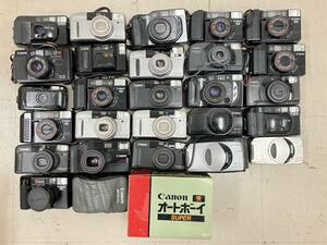 【大量25個以上】 キャノン Canon オートボーイ Autoboy S Luna ルナ Tele テレ AF35ML 等 コンパクトカメラ シリーズ まとめ ジャンク D55
