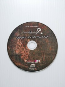 Ｅ6988 Death end re Quest 2 サウンドトラックCD