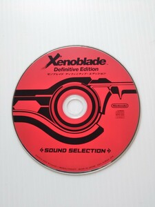 E6994 Xenoblade CD