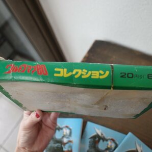 ○当時物 未開封一箱 ウルトラマン80 コレクションカード駄菓子屋 古道具のgplus広島 2401ｋの画像4