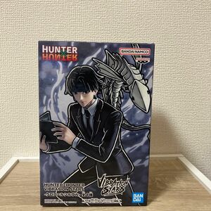 HUNTER× HUNTER VIBRATION STARS クロロ=ルシルフル フィギュア ハンターハンター　クロロ