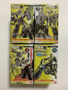 装動 AI 5.5 仮面ライダーゼロワン　ブレイキングマンモス　ライズホッパー　未開封 新品　仮面ライダー ゼロワン