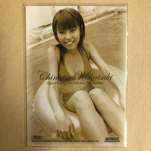 若槻千夏 2003 トレカ アイドル グラビア カード 水着 ビキニ 11 タレント トレーディングカードの画像2