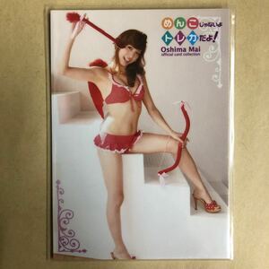 AKB48 大島麻衣 2009 さくら堂 トレカ アイドル グラビア カード 水着 ビキニ 65 タレント トレーディングカード