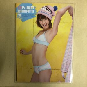 南明奈 2009 ヒッツ トレカ アイドル グラビア カード 下着 002 タレント トレーディングカード