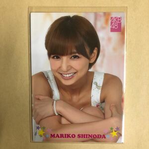 AKB48 篠田麻里子 2011 トレカ アイドル グラビア カード R044N タレント トレーディングカード