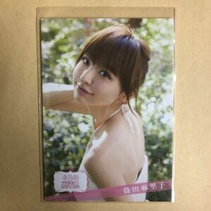 AKB48 篠田麻里子 2012 トレカ アイドル グラビア カード R075N タレント トレーディングカード