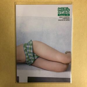 アイドリング!!! 後藤郁 2014 ヒッツ トレカ アイドル グラビア カード 水着 ビキニ 38 Kaoru Goto タレント トレーディングカードの画像2