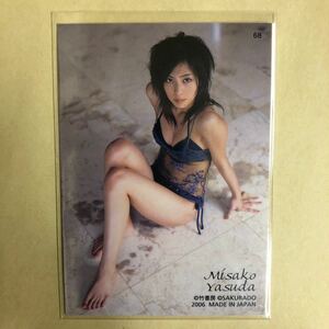 安田美沙子 2006 さくら堂 トレカ アイドル グラビア カード 水着 ビキニ 68 タレント トレーディングカード みちゃ★スタイル