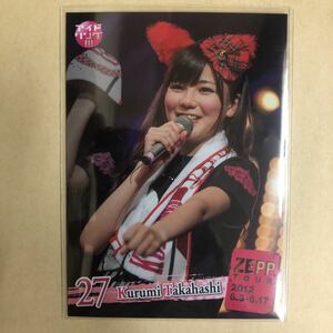 アイドリング!!! 高橋胡桃 2013 BBM トレカ アイドル グラビア カード 52 タレント トレーディングカード