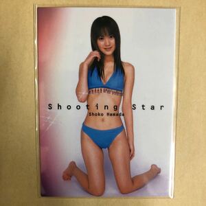 浜田翔子 2005 ヒッツ トレカ アイドル グラビア カード 水着 ビキニ 056 タレント トレーディングカード
