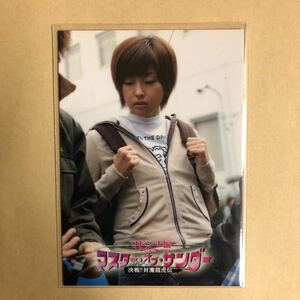 木下あゆ美 2006 さくら堂 マスターオブサンダー トレカ アイドル グラビア カード 6 タレント トレーディングカード