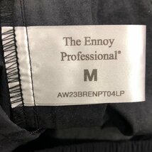 The Ennoy Professional スタイリスト私物 NYLON PANTS Triple Black M エンノイプロフェッショナル ナイロン パンツ ブラック_画像3