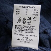 未使用同様品 17aw visvim SANJURO COAT BAMBOO 3_画像4