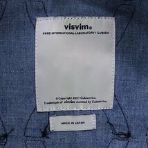 未使用同様品 17aw visvim SANJURO COAT BAMBOO 3_画像3