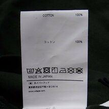 23aw WTAPS AII 02 / SS / COTTON. PROTECT OLIVE DRAB 232ATDT-CSM04 3 ダブルタップス Tシャツ グリーン_画像5