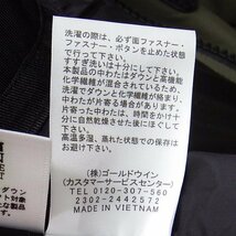 未使用同様品 THE NORTH FACE BALTRO LIGHT JACKET NT ND92340 L ノースフェイス バルトロライト ニュートープ_画像7