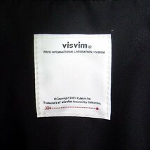 未使用品 23ss visvim CORDURA RUCKSACK 22L BLACK_画像5