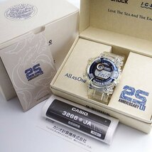 CASIO G-SHOCK GF-8251K-7JR LOVE THE SEA AND THE EARTH カシオ Gショック イルクジ 25周年 フロッグマン_画像1