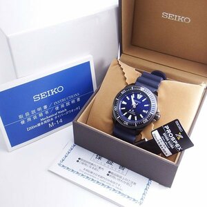 美品 SEIKO PROSPEX Save The Ocean Special Edition 4R35-01X0 SBDY025 セイコー プロスペックス ダイバー メカニカル 自動巻き時計