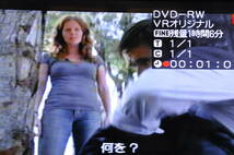 ★希少モデル★シャープ DV-HRW35 VHS⇔DVD⇔HDD ダビOKビデオデッキ！抜粋説明書 リモ付 ダビ動作写真有♪_画像8