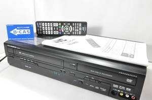 ★人気モデル★地デジ 極上美品 DXアンテナ DXR150V VHS⇔DVD ダビOKビデオデッキ！マルチリモ付 ダビ動作写真有♪