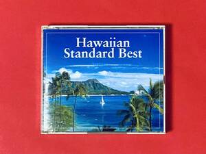 ハワイアン スタンダード ベスト CD2枚組 Hawaiian Standard Best　