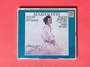 CD2枚 Renata Scotto Madama Butterfly
