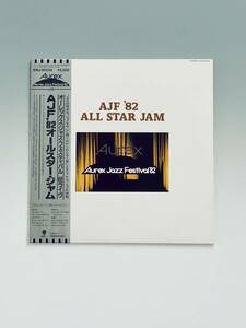 LPレコード AJF '82 ALL STAR JAM 日本国内版