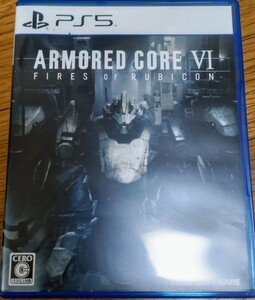 PS5 アーマードコア6 ARMORED CORE VI FIRES OF RUBICON ソフト