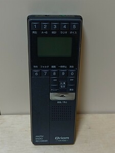 【わけあり】ヤマゼン　デジタルラジオレコーダー　YVR-R302