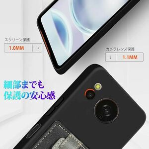 AQUOS sense8 ケース スタンド付き スタンド機能 背面 カード収納 耐衝撃 TPU 柔軟性 指紋防止 シリコン 