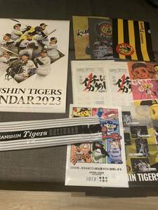 2023 阪神タイガース 壁掛けカレンダー
