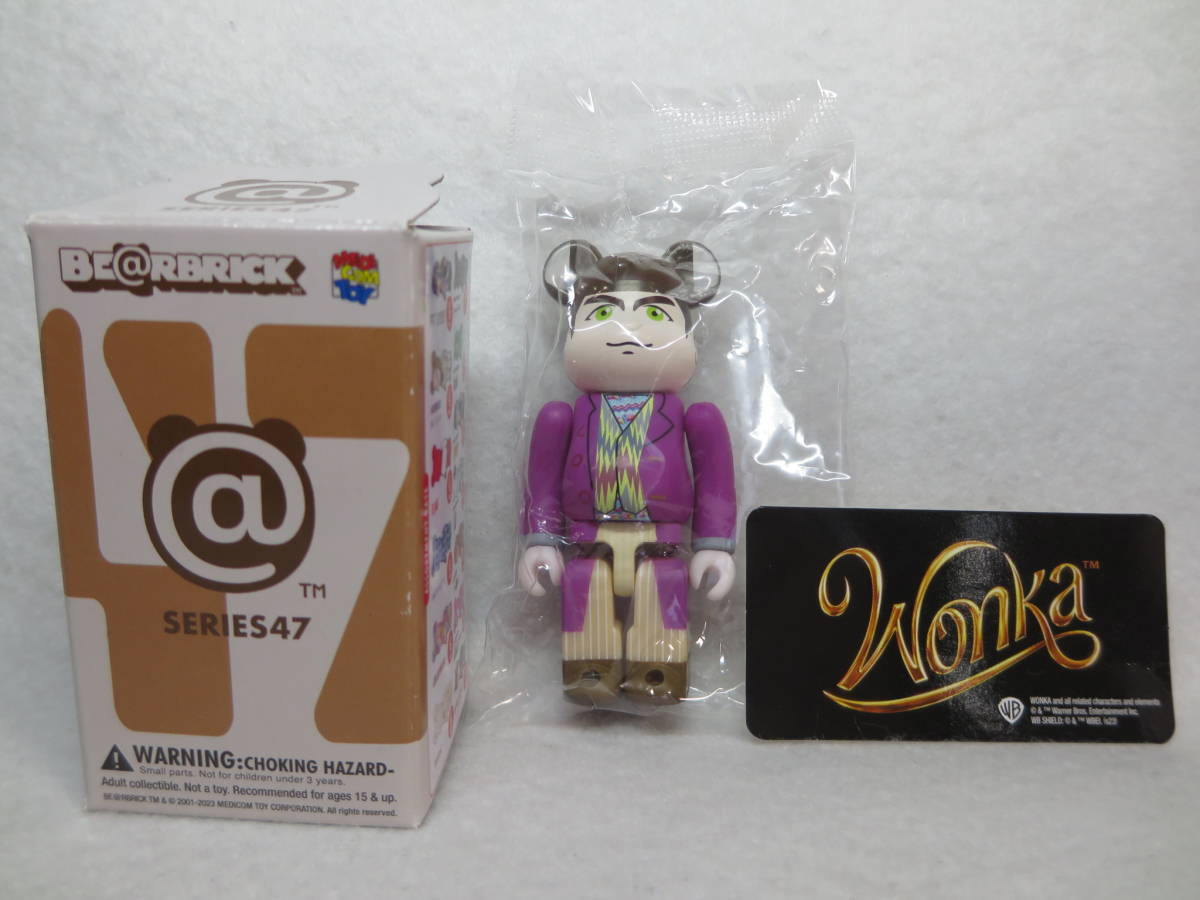 Yahoo!オークション -「ウォンカ チョコ」(キューブリック、ベア Yahoo!オークション -「ウォンカ チョコ」(キューブリック、ベア