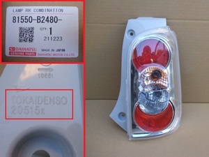 ★良品 ミラココア L675S/685S系の純正右 LED テールランプ/運転席側/81550-B2480/即決あり。