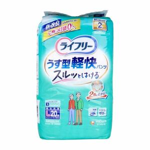 大人用紙おむつ ユニ・チャーム ライフリー うす型軽快パンツ スルッとはける 約2回分吸収 男女共用 Lサイズ 20枚入り X4パック